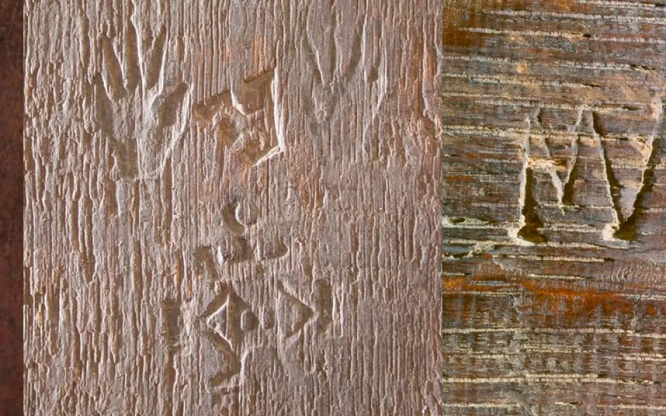 Marks on art call for paper symposium