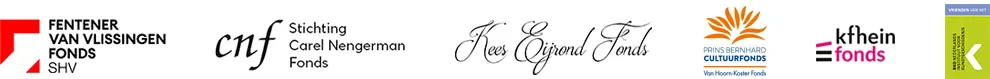 utrechtse-tekeningen-van-herman-saftleven-logos